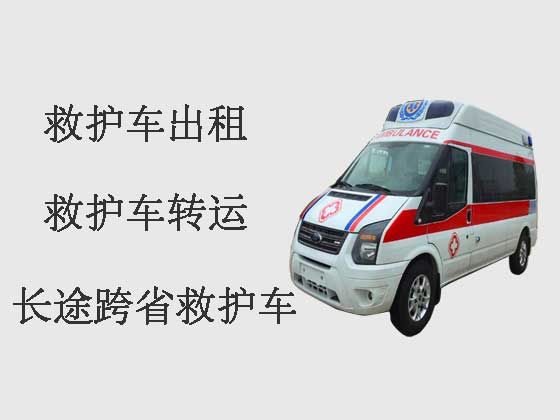 武汉长途私人救护车出租转运